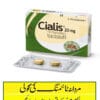 Original Lilly Brand Cialis Tablets In Pakistan. Buy Now Cialis Timing Tablets Price In Lahore, Karachi, Islamabad, Rawalpindi, And All Over In Pakistan