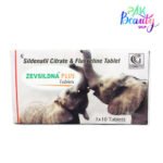 Buy Now Original Zevsildna Plus Tablets Price In Pakistan. Buy Now Original Long Timing Tablets Here Like