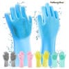 Silicone Washing Gloves Price In Pakistan | Cleaning Gloves