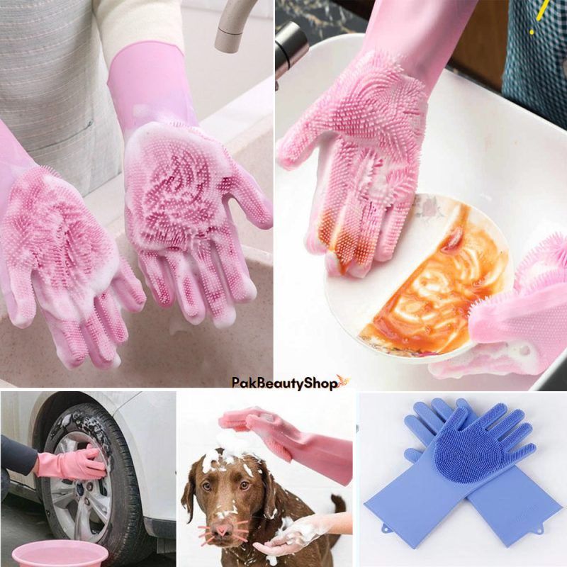 Silicone Washing Gloves Price In Pakistan | Cleaning Gloves