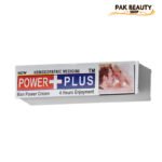 Power Plus Timing Cream