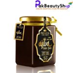 Ajwa Date Jam In Pakistan