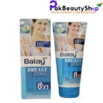 Balay Breast Increase Cream In Pakistan