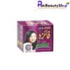 Faiza Beauty Cream in Pakistan
