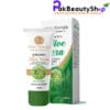 Aloe Vera Gel