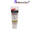 Nourishing Skin Breast Enlarging Cream In Karachi