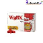 Vigrx Plus Tablets Price in Pakistan