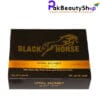 black-horse-vital-honey