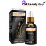 Best Hair Growth Oil In Pakistan