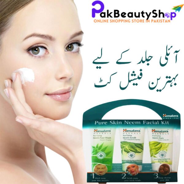 Pure Skin Neem Facial Kit In Pakistan