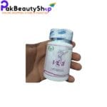 VG-3 Pills Price in Pakistan