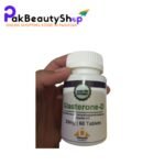 Glasterone-D (25mg) 60 Tablets in Pakistan