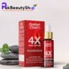 Golden Pearl 4X Skin Serum in Pakistan