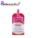 Glupatone Skin Whitening Emulsion in Pakistan