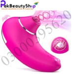 Adult Sex Toys For Women In Pakistan