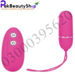 Posh 7-Function Lover's Remote In Pakistan