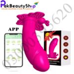 Sex Toy For 18 Of Various In Pakistan