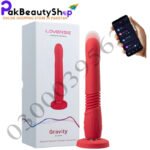 Smart Thrusting Dildo In Pakistan