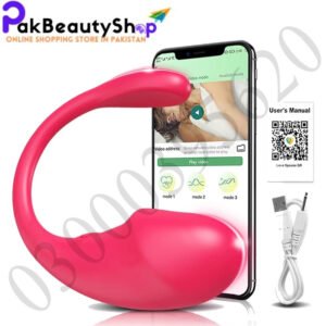 Vibrating Egg Adult Sex Toy In Pakistan