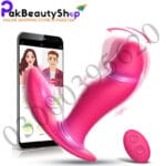 Womens Vibrator Adult Sex Toys In Pakistan