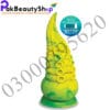 Yellow & Green Dildo Toy In Pakistan