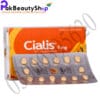 Cialis 5Mg Tablets Review In Pakistan