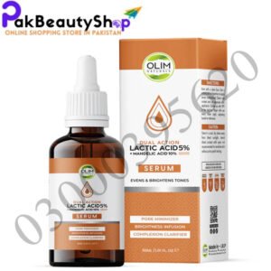 Lactic Acid Serum In Pakistan