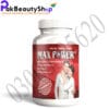 MaxPower Capsules Result In Pakistan