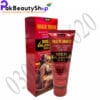 Maxman Men Growth Gel In Pakistan