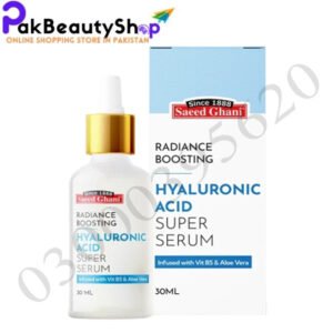 Radiance Boosting Serum In Pakistan