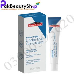 Super Eye Gel Cream in Pakistan