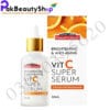 Vitamin C Brightening Serum In Pakistan