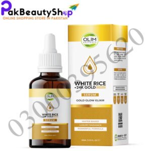 White Rice Serum In Pakistan