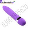 Powerful Silent Vibrator In Pakistan