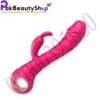 Rechargeable G-spot X Toy In Pakistan