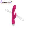 Rabbit Vibrator In Pakistan