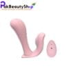 Butterfly Remote Vibrator For Her In Pakistan