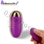 App Control Egg Vibrator In Pakistan