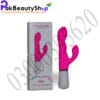Excite Finger Vibrator In Pakistan