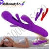 Rabbit Shape Vibrator In Pakistan