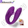 U Shape Vibrator With Remote In Pakistan