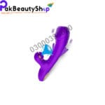 Vibrating Ring In Pakistan