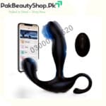 Wave vibration Motion Massager In Pakistan