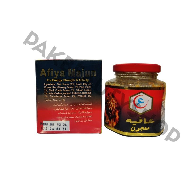 Afiya Majun in Pakistan - Natural Herbal Vitality Booster