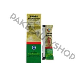 Afiya Honey Ginseng Price in Pakistan | Vitality Boost
