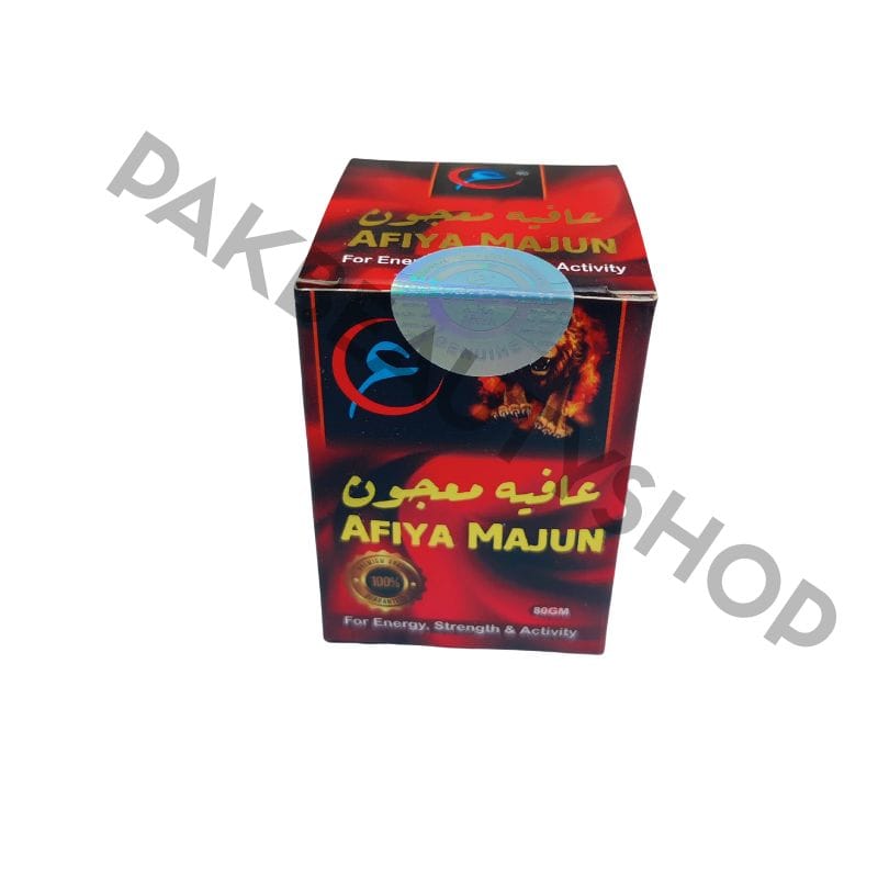 Afiya Majun in Pakistan - Natural Herbal Vitality Booster