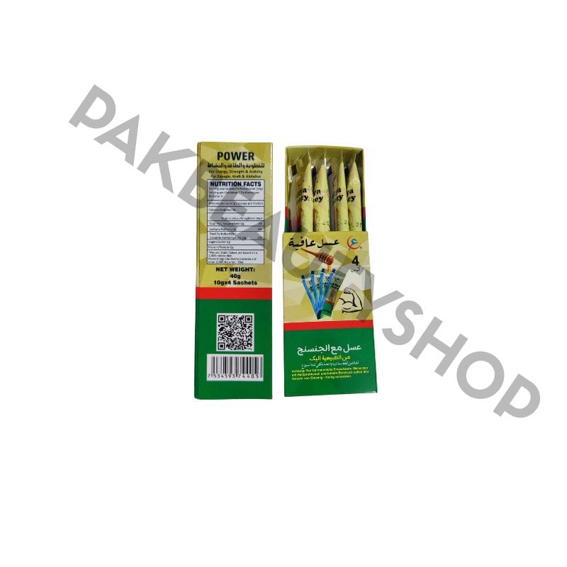 Afiya Honey Ginseng Price in Pakistan | Vitality Boost