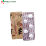 Rega 150mg Tablets Price in Pakistan
